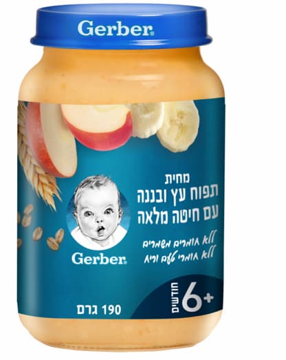 תחרות
